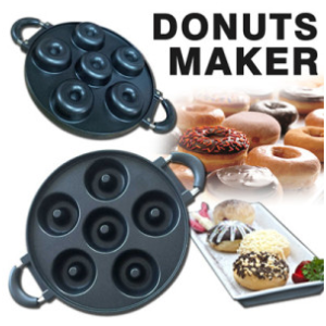Cetakan Donut (Donut Maker)-maksindomedan